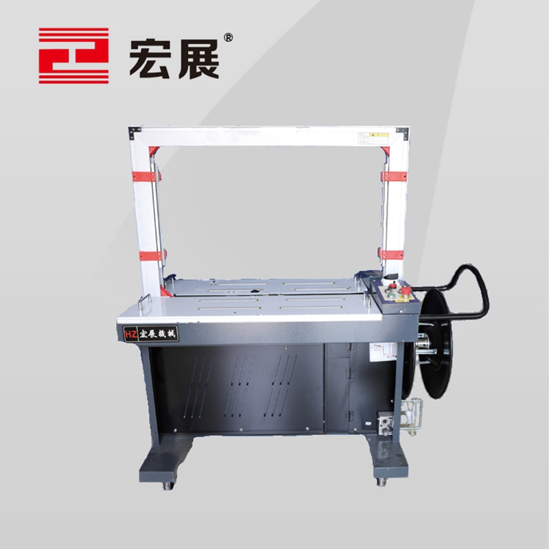 自動打包機