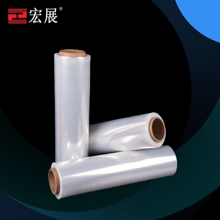 45cm拉伸膜